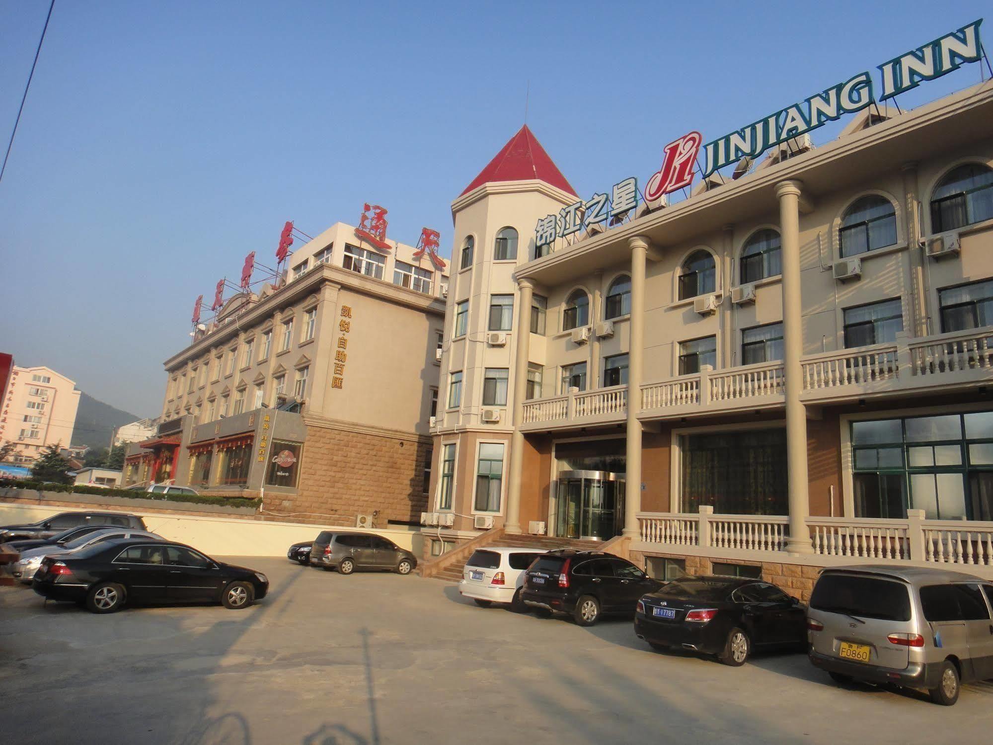 锦江之星烟台滨海路海韵路酒店 外观 照片